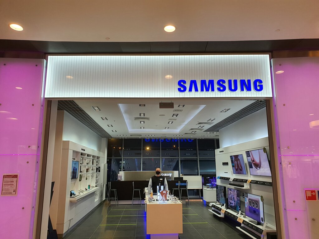 Фирменный магазин Samsung